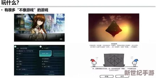 探索免费看a级毛片的全新体验