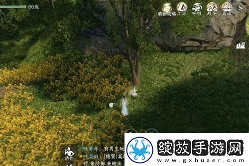 逆水寒花烛瓷获取方法详解