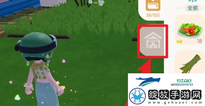 心动小镇仓库在哪