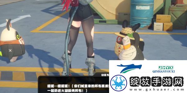 绝区零1.2喷火器与食评客任务怎么做