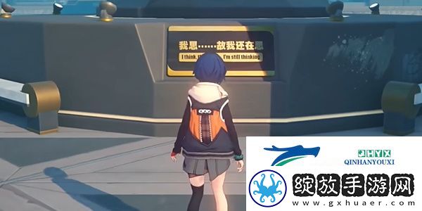 绝区零大厦海报第三幕任务怎么做