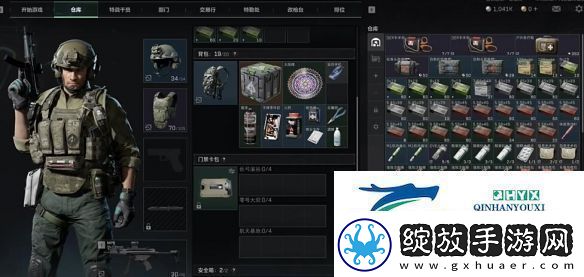 三角洲行动可以套包吗