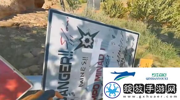 三角洲行动长弓溪谷隐秘协议箱在哪