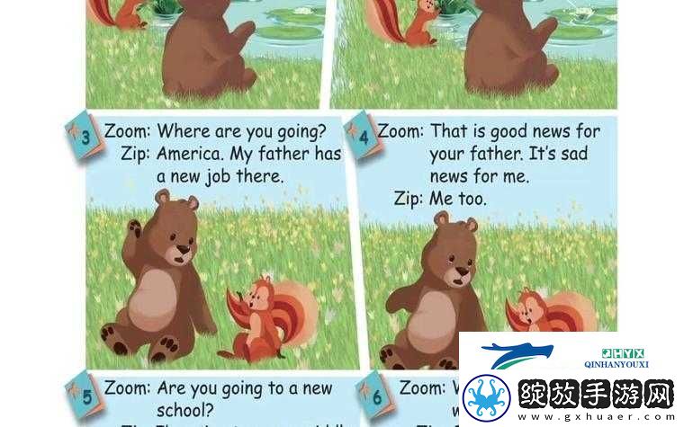 俄罗斯ZOOM人与ZOOM的相关内容