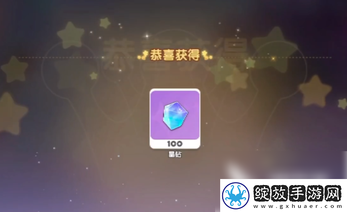 【技巧手册】梦想家园泡泡玛特怎么获得人物