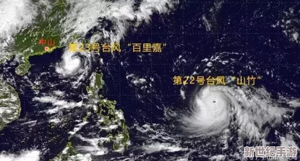 jul532外勤突然下大雨