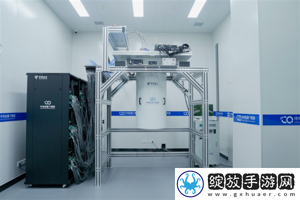国内最大规模超导量子计算机