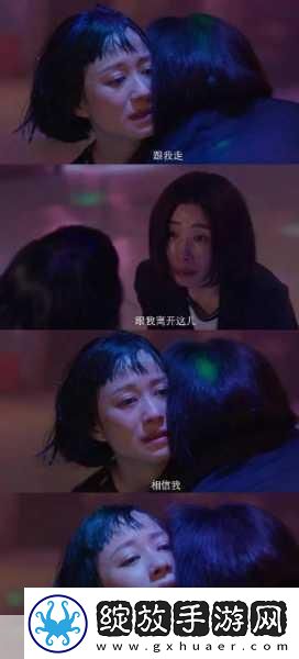 51热门吃瓜爆料