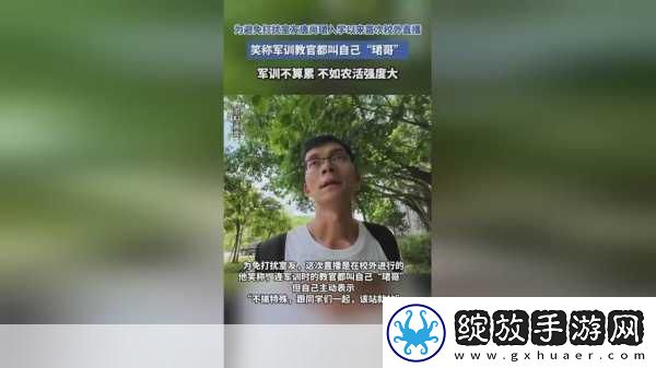 51热门吃瓜爆料
