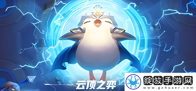 云顶之弈s11三费卡有多少张