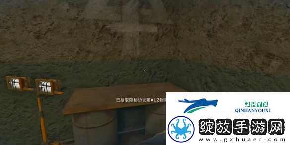 三角洲行动长弓溪谷隐秘协议箱在哪