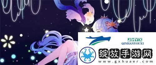 雨痕