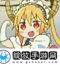 充满抛瓦是什么意思