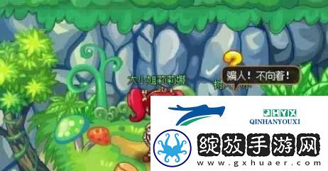 西普大陆手游如何快速升级