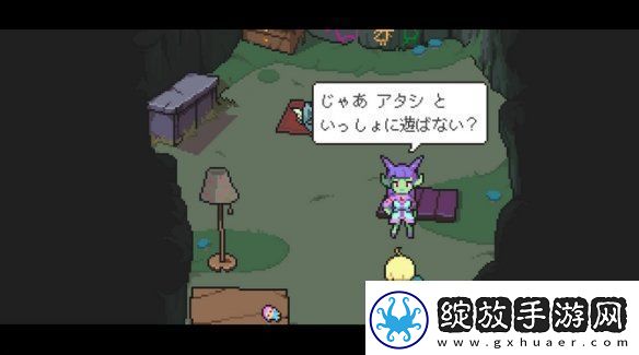 RPG游戏梅格与怪物外传玩偶们的记忆免费发布