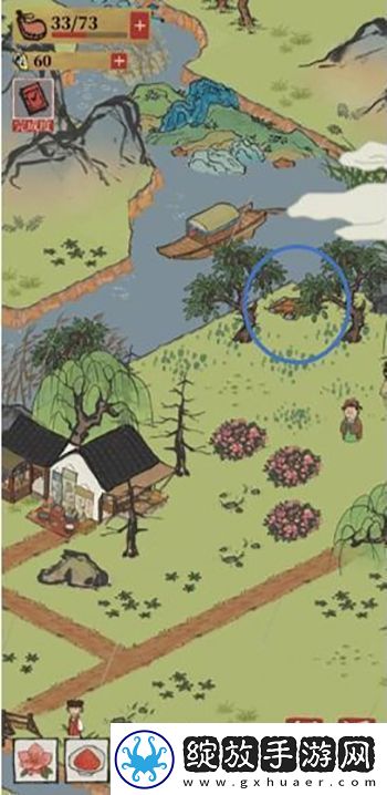 江南百景图秦淮河畔宝箱在哪里