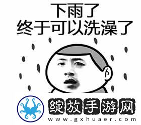 贫穷限制了我的想象力是什么梗