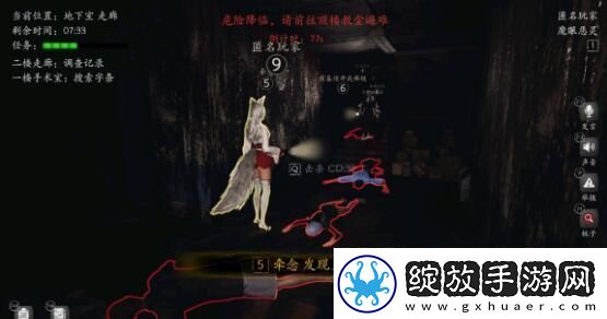 恐惧之间战绩查看教程