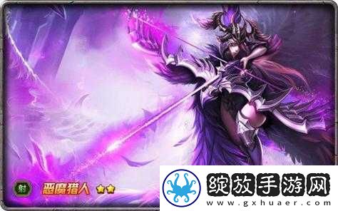 女神联盟恶魔通关全攻略