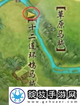剑3手游昆吾余火奇遇攻略