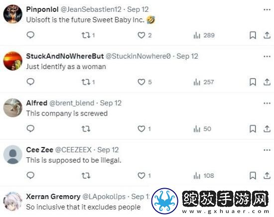 育碧包容性计划又玩zzzq
