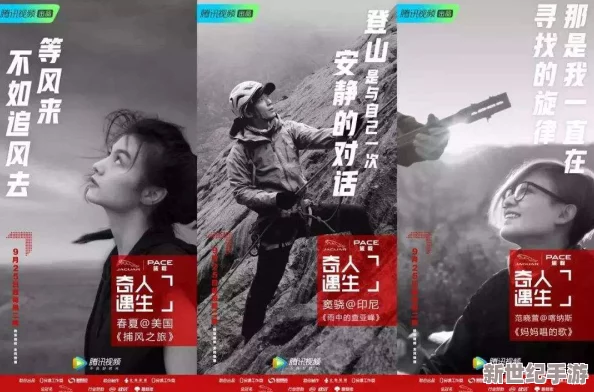 探索日韩一区二区电影的魅力