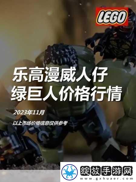 绿巨人app绿巨人APP