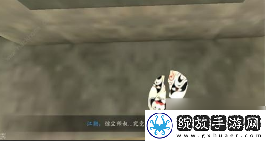 【战斗心得】捕盗行纪怎么打吕惊尘