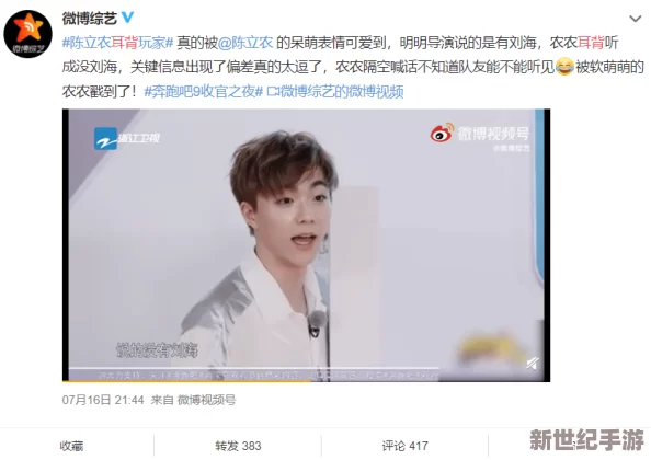 又摸又揉又黄又爽的视频