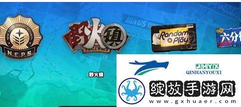 绝区零野火镇乐于助人奖章3怎么获得