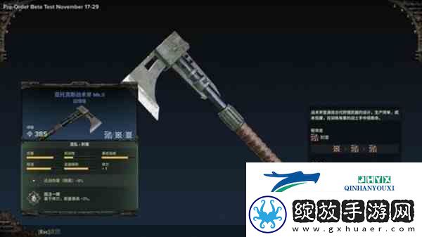 战锤40K暗潮通用斧头强度分析