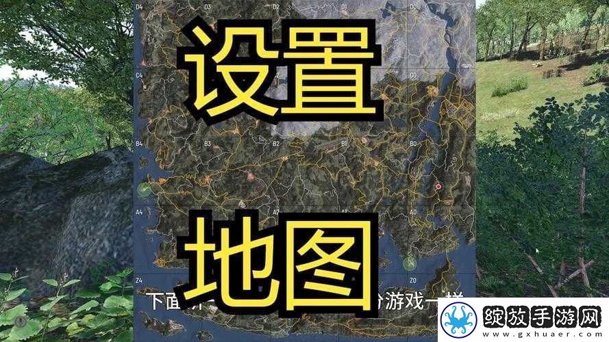 人渣SCUM游戏角色基本状态详解及其有效恢复方法全面解析