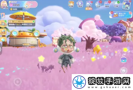 【角色扮演】梦想家园怎么改变草地颜色