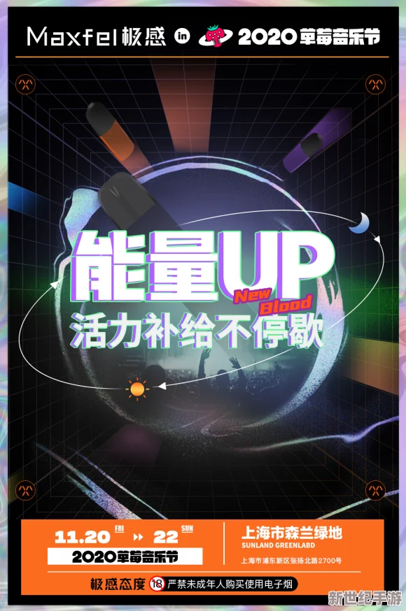 探索5x社区精品视频在线观看
