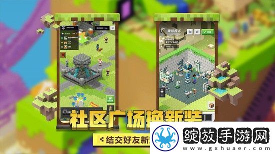 我的世界魂师生存武魂指令是什么