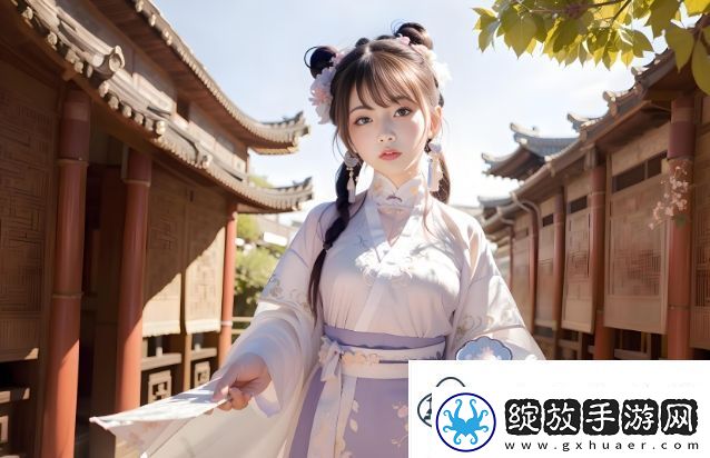 约会APP更新