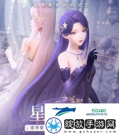 闪耀暖暖6月23日更新了什么
