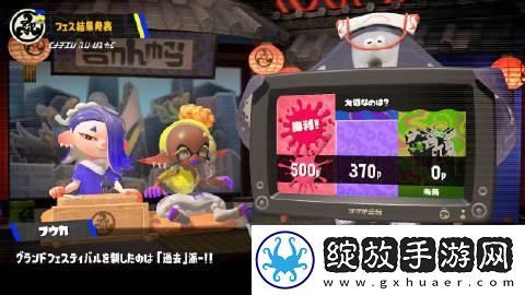 喷射战士3已完结