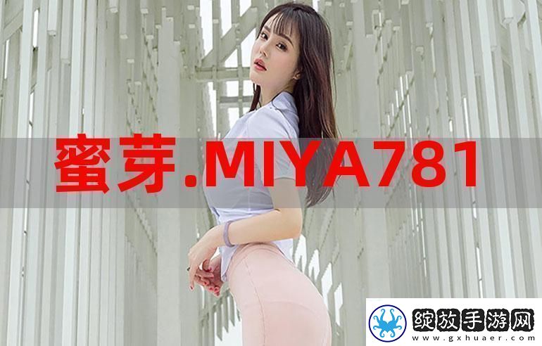 蜜芽188.coo点击进入