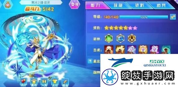 西普大陆手游最强阵容如何搭配