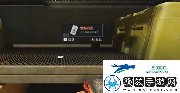 三角洲行动长弓溪谷隐秘协议箱在哪