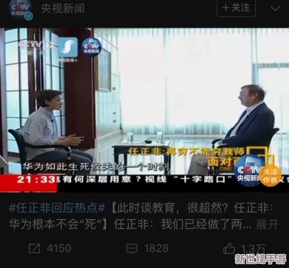又大又粗又硬又黄的免费视频