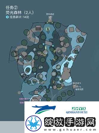光遇探险