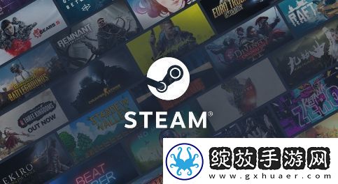 新纪录！Steam同时在线人数突破3900万