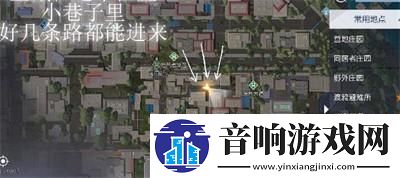 黎明觉醒星星点灯藏宝图位置在哪