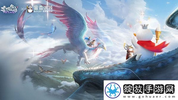 高手进阶秘籍