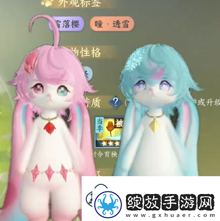 逆水寒手游福宝宝怎么繁育逆水寒手游福宝宝繁育方法