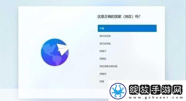 中国高清windows视频软件门槛降低1.中国高清Windows视频软件