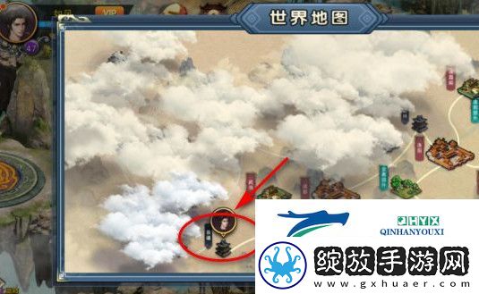 濡沫江湖羌梁在哪