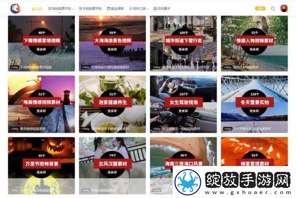 10款成品短视频网站推荐